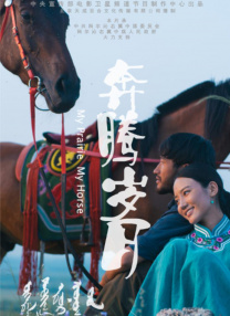 osu网页版